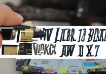 怎么线刷救砖vivox7，vivox7线刷救砖教程详解