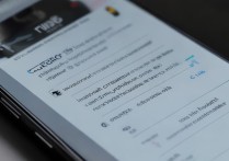 三星SM-N9760手机截图方法有哪些？