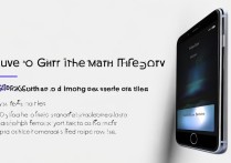 苹果8运行内存不足怎么办？教你三招轻松解决卡顿问题