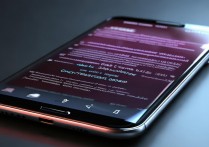 三星手机怎么长截图？长截图功能在哪里设置？