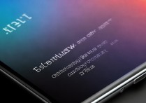 realme真我GT大师版屏幕是曲面屏吗？曲面屏设计优缺点详解