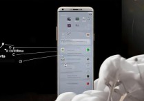 华为6x系统字体语言如何切换到中文显示？