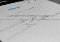 怎么关闭三星s4打字时候的声音？三星s4键盘音效关闭设置方法
