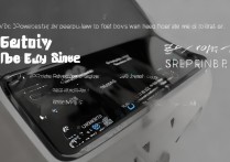 华为手环6久坐提醒怎么设置？关闭方法详解