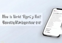 小红书浏览记录在哪看？小红书浏览记录查询方法有哪些？