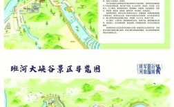 谷城班河旅游攻略，如何规划一次完美的旅行体验？