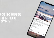 vivo手机p图新手怎么快速上手？