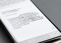 三星自动关机后开不了机，如何修复？