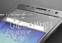 三星note5桌面字体怎么调整，三星note5字体大小调整方法