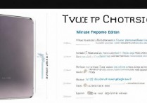 vivoy937电信版怎么样？vivoy937电信版值得买吗？