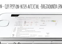 苹果手机QQ聊天背景怎么设置？详细步骤教程来了