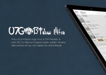 荣耀平板V7怎么打开OTG功能？OTG使用方法详解