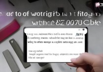 三星A8忘带数据线，怎么应急充电？