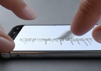 vivo手机屏幕上真比字残留怎么彻底清除？