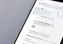 vivox9怎么屏幕共享，vivox9屏幕共享在哪里打开