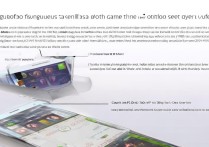 OPPO斗地主怎么彻底删除干净不留痕迹？