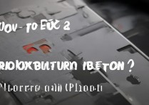 苹果手机上面的按钮坏了怎么办？home键失灵修复小技巧