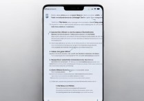 vivo手机怎么硬格式化？数据会丢失吗？