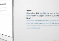 华为荣耀 4x 怎么查真伪？华为荣耀 4x 真伪鉴别方法有哪些？