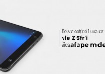 vivo z5i横屏怎么取消？vivo z5i横屏自动旋转怎么关闭