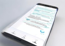 三星系统更新信息失败怎么解决方法