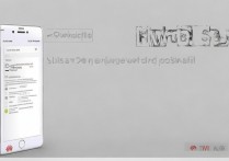 华为手机hwi al00怎么下载软件，华为手机下载软件方法