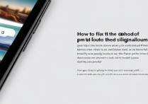 苹果7相册图片怎么不动了？如何解决图片无法滑动问题？