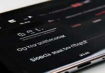 华为p10信号图标位置怎么调?信号格显示在哪设置?