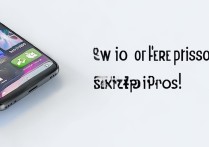 vivo手机桌面图标怎么调整位置和大小？