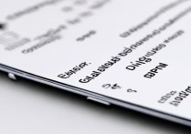 oppo手机音乐怎么彻底关闭？后台播放如何停止？