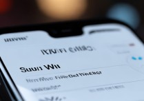 华为查看已连接 wifi 密码