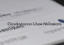 三星手机怎么永久关闭系统升级提示弹窗？