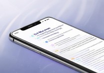 vivo互传怎么传大电影文件？解决传输失败问题。