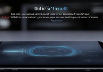 黑鲨5 Pro红外遥控功能怎么设置使用？详细教程介绍