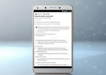 华为P7移动版数据恢复方法有哪些？