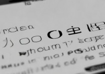 苹果4手机没声音怎么办？这些原因和修复方法快看看