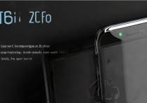 努比亚z30pro外观颜值如何？屏幕尺寸厚度重量具体多少？