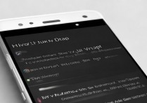 华为p9双系统怎么设置，华为p9怎么开启双系统