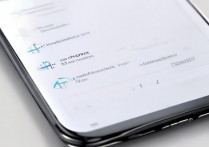 三星c9pro怎么切换网络？三星c9pro如何更改网络模式