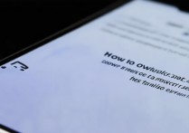 华为荣耀手机怎么彻底清除数据重新开始？