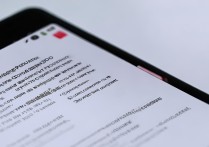华为微信指纹支付怎么设置