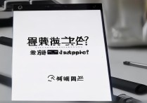 华为麦芒5手机卡顿怎么办？教你3招快速解决！