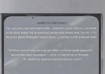 三星note手机忘记密码怎么解锁图案，三星note手机锁屏密码忘了怎么办