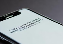 三星没有按键，手机到底该怎么关机？