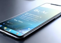 oppo 怎么护眼