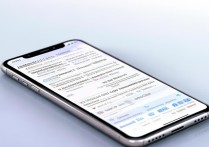 oppo便签如何翻译内容？多语言转换方法详解