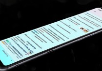 RedmiK70至尊版如何关闭自动续费？