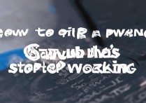 三星手机显示停止运行怎么办啊，三星手机老是停止运行怎么解决