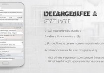 三星手机内存不足怎么办？教你几招轻松释放空间