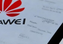 华为无法正常开机怎么办，华为手机开不了机怎么办